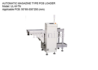 조정가능한 가로장을 가진 AC 220V PCB 잡지 언로더 330*250mm PCB